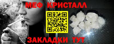 кокаин VHQ Кингисепп