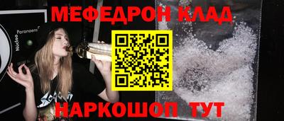 COCAINE Кимры