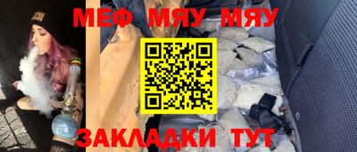 каннабис Кинель