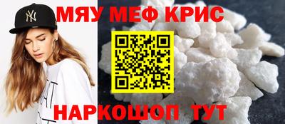 COCAINE Кимры
