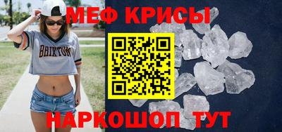 кокаин VHQ Кингисепп