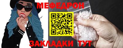 каннабис Кинель