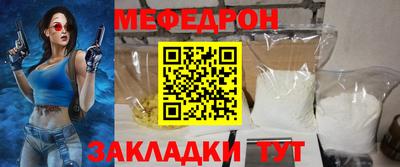 кокаин VHQ Кингисепп