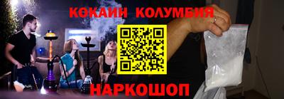 каннабис Кинель