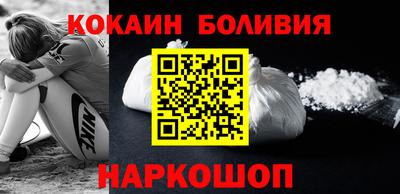 каннабис Кинель