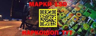 COCAINE Кимры