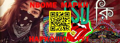 кокаин VHQ Кингисепп
