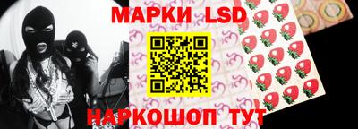 COCAINE Кимры