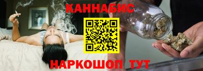 кокаин VHQ Кингисепп
