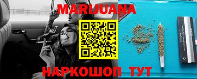 кокаин VHQ Кингисепп