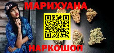 кокаин VHQ Кингисепп