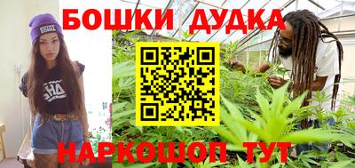 кокаин VHQ Кингисепп