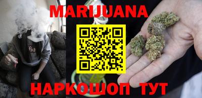 кокаин VHQ Кингисепп