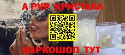 каннабис Кинель