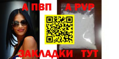каннабис Кинель