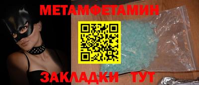 COCAINE Кимры