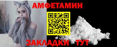 COCAINE Кимры