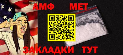 каннабис Кинель