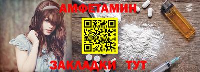 кокаин VHQ Кингисепп
