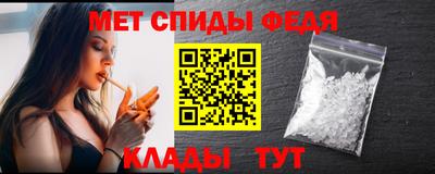 COCAINE Кимры