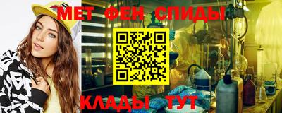 каннабис Кинель