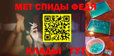 кокаин VHQ Кингисепп