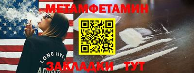 каннабис Кинель