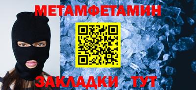 каннабис Кинель