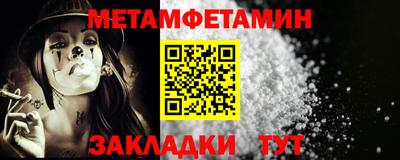 COCAINE Кимры