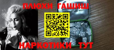 кокаин VHQ Кингисепп