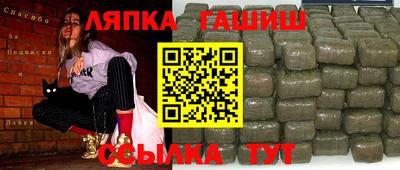 кокаин VHQ Кингисепп