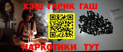 COCAINE Кимры