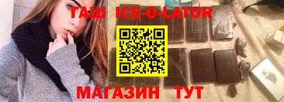 каннабис Кинель