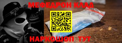 COCAINE Кимры