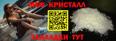 COCAINE Кимры