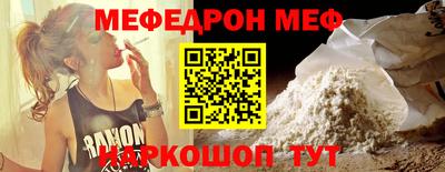кокаин VHQ Кингисепп