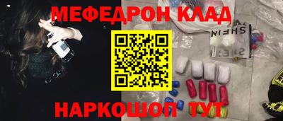 кокаин VHQ Кингисепп
