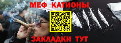 каннабис Кинель