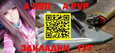 каннабис Кинель