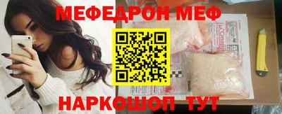 COCAINE Кимры