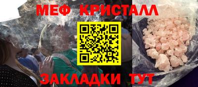 каннабис Кинель