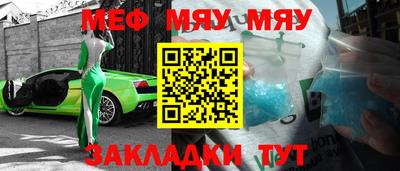 кокаин VHQ Кингисепп